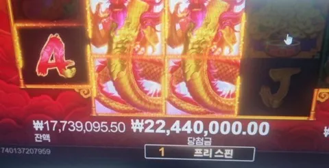 증거 이미지 1