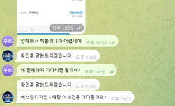 증거 이미지 5