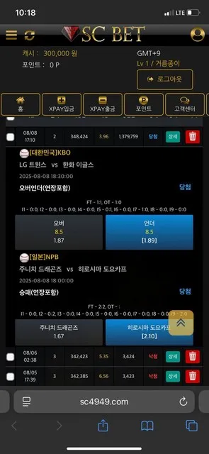 증거 이미지 1