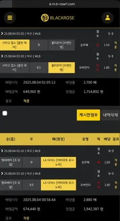 증거 이미지 1