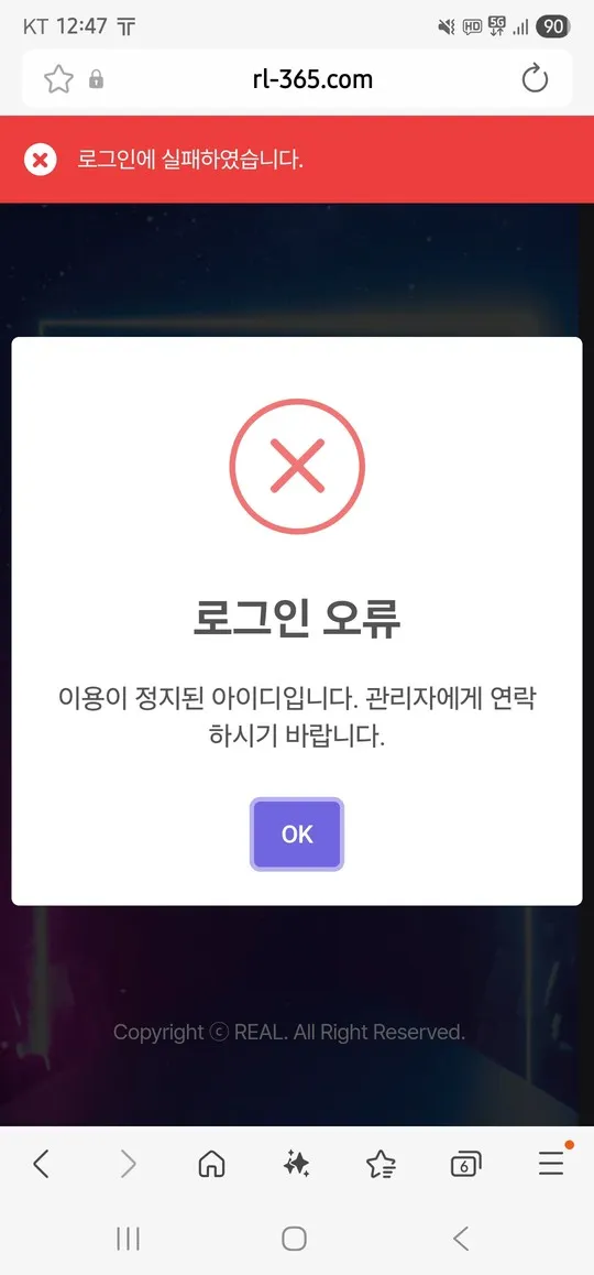 증거 이미지 1
