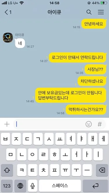 증거 이미지 3