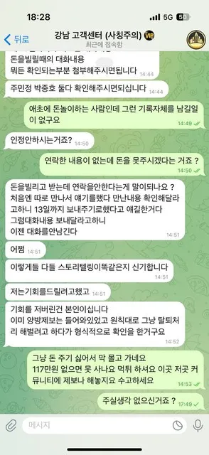 증거 이미지 6