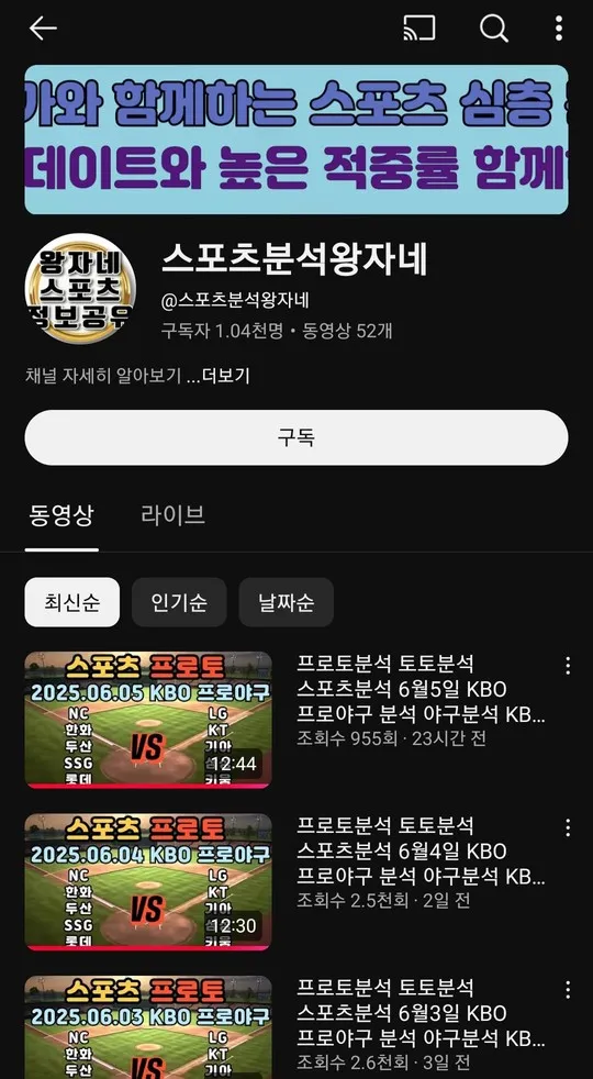 증거 이미지 4