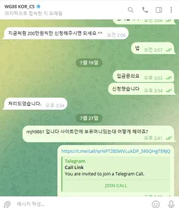 증거 이미지 5