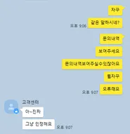 증거 이미지 7