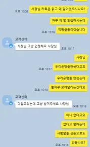 증거 이미지 9