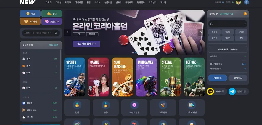 증거 이미지 10