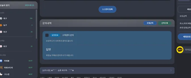 증거 이미지 11
