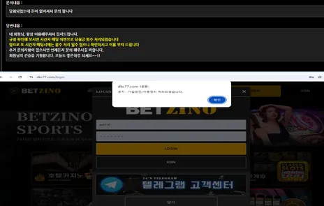 증거 이미지 1