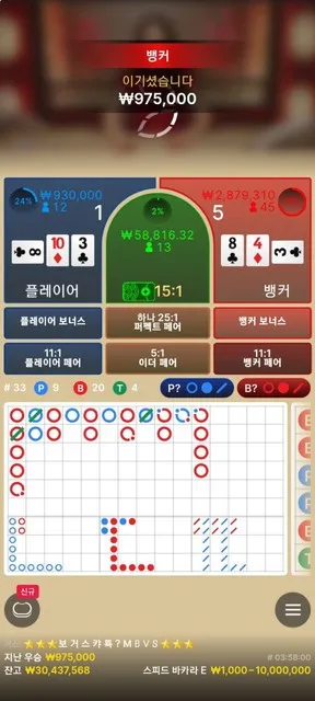 증거 이미지 1