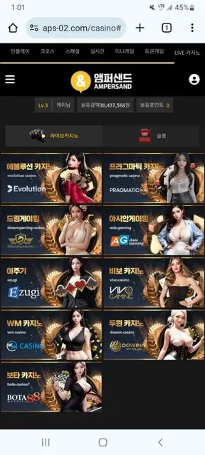 증거 이미지 4