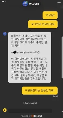 증거 이미지 1
