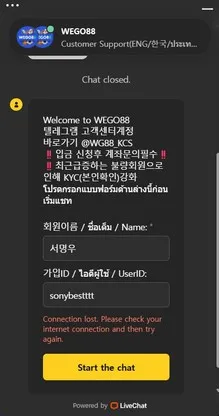 증거 이미지 2