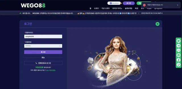 증거 이미지 3