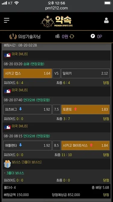 증거 이미지 1