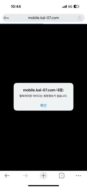 증거 이미지 6