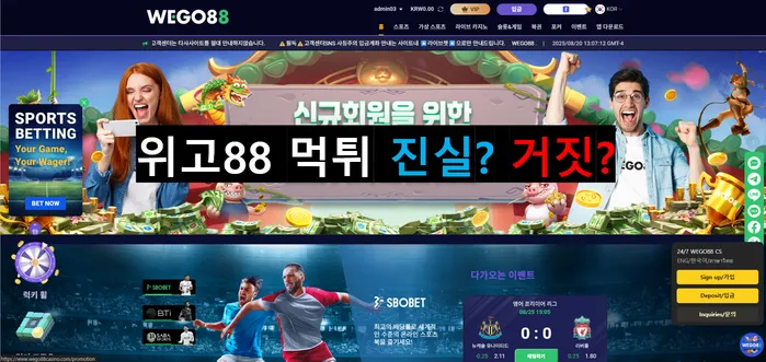 증거 이미지 1