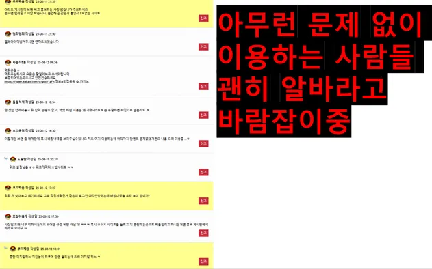 증거 이미지 5