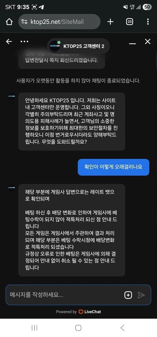 증거 이미지 5
