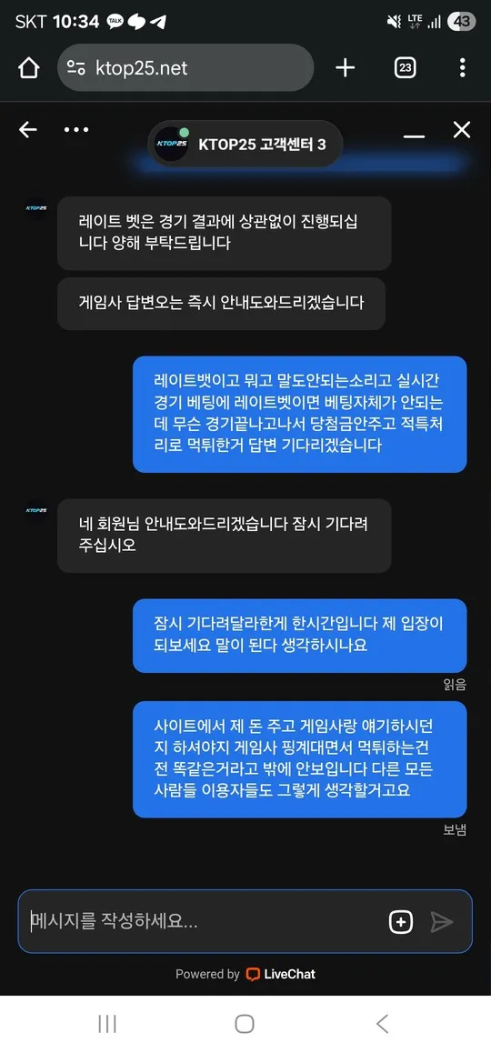 증거 이미지 9