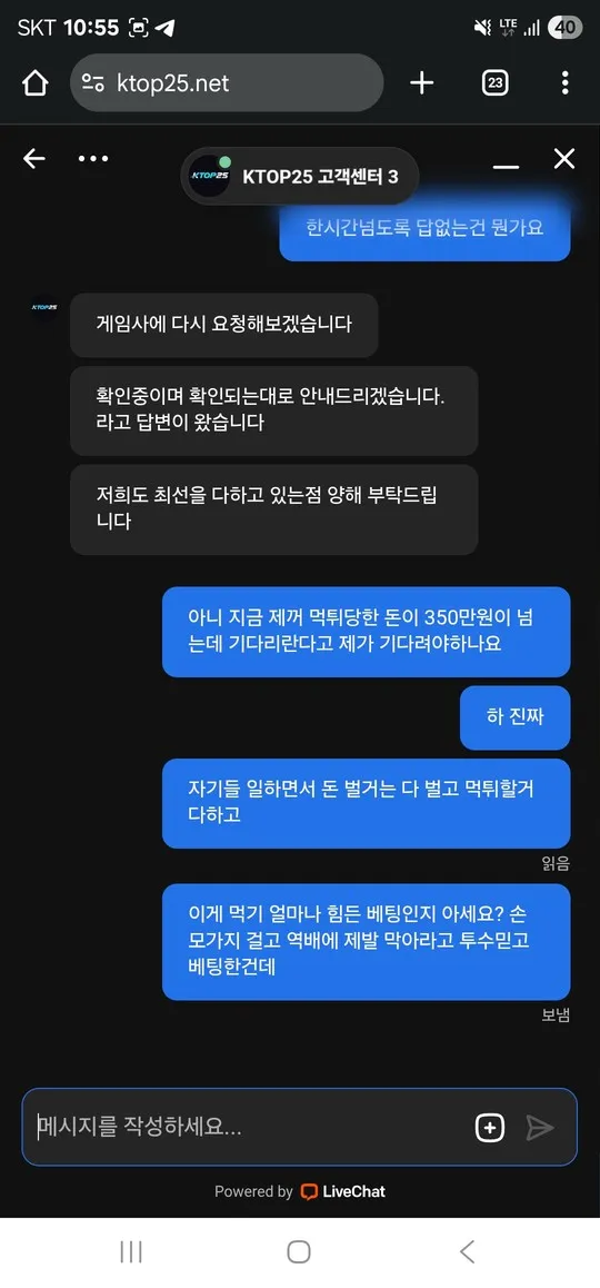 증거 이미지 10