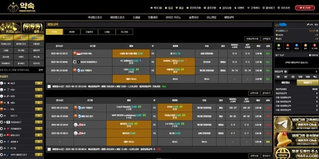 증거 이미지 1