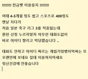 증거 이미지 1