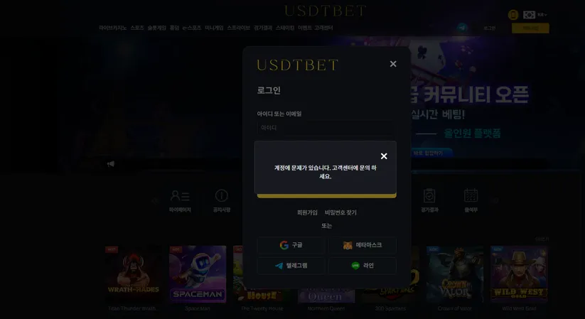 증거 이미지 2