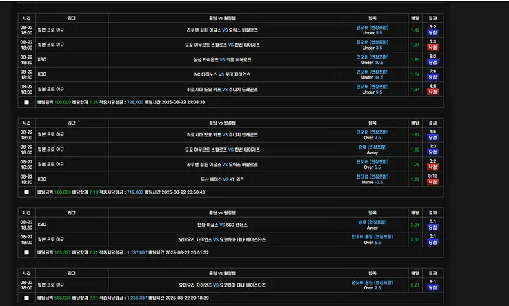 증거 이미지 1