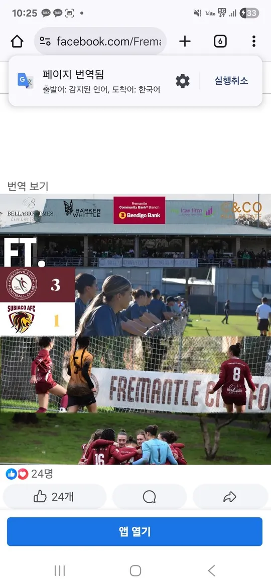 증거 이미지 4