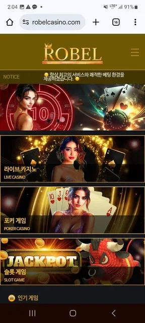 증거 이미지 1
