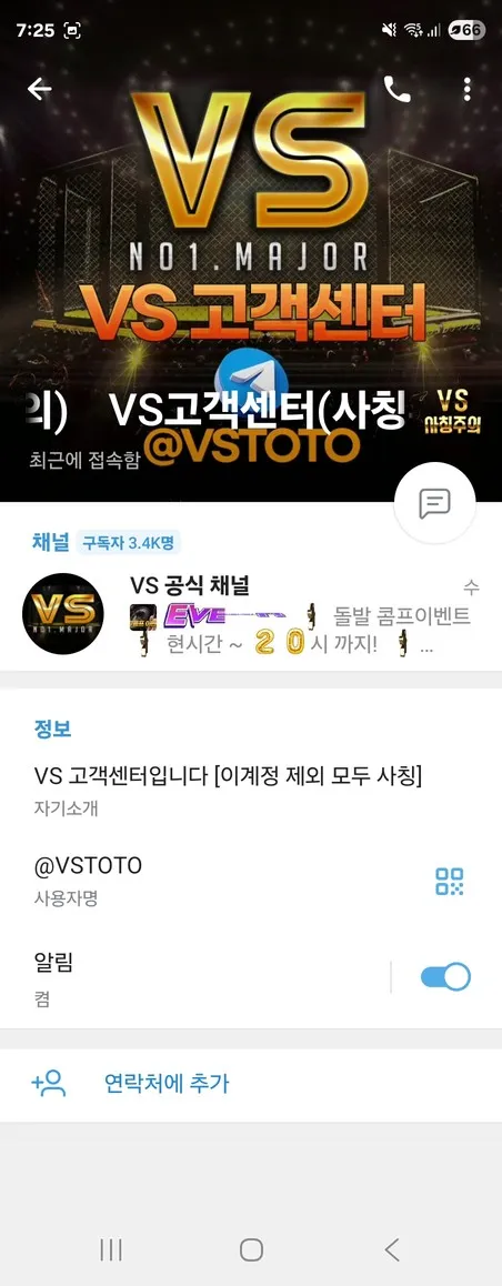 증거 이미지 5