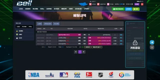 증거 이미지 1