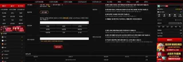 증거 이미지 1