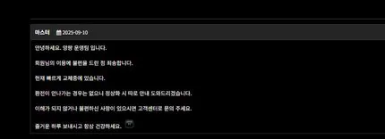 증거 이미지 5