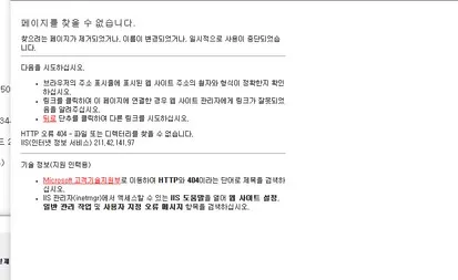 증거 이미지 9