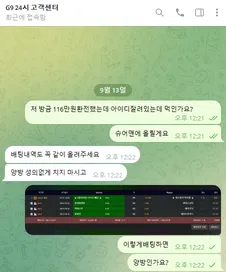 증거 이미지 1