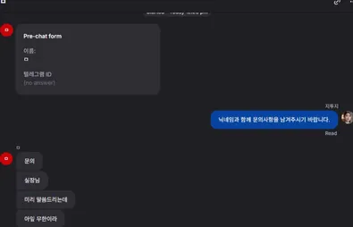 증거 이미지 1