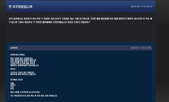 증거 이미지 1