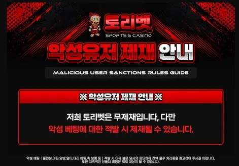 증거 이미지 6