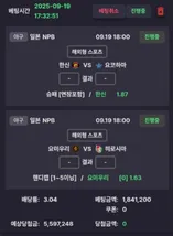 증거 이미지 1