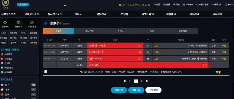 증거 이미지 1
