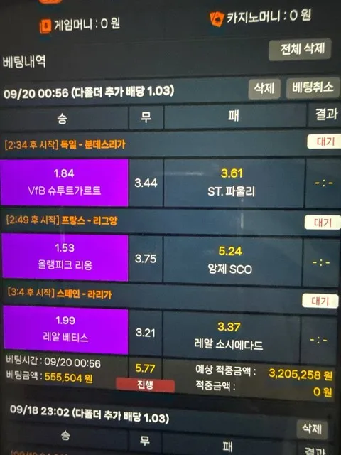 증거 이미지 1