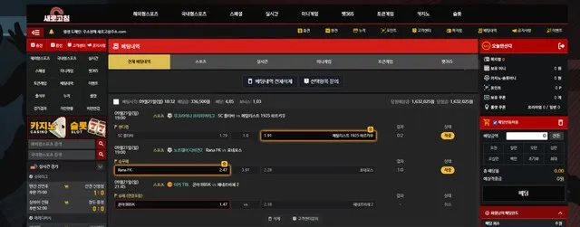 증거 이미지 1