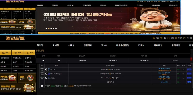 증거 이미지 1
