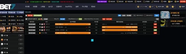 증거 이미지 2