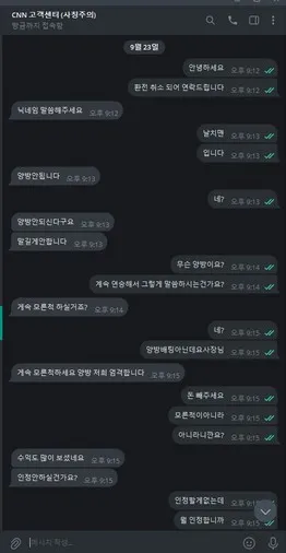 증거 이미지 5