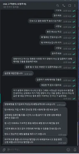 증거 이미지 11