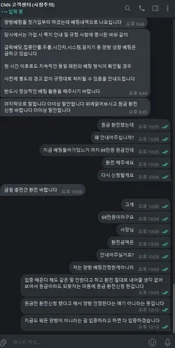 증거 이미지 12